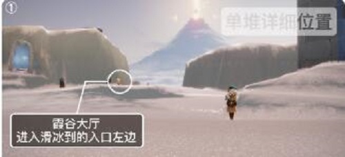 光遇2.24季节蜡烛在哪