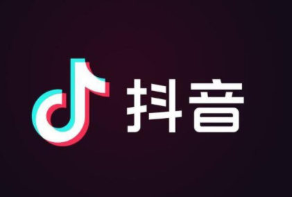 抖音充值的钱怎么退出来？