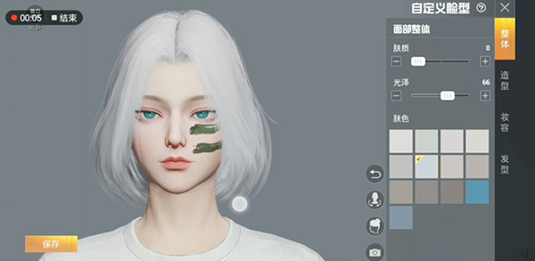 和平精英捏脸代码大全2022：好看的男生女生仙女帅气捏脸代码[多图]图片7