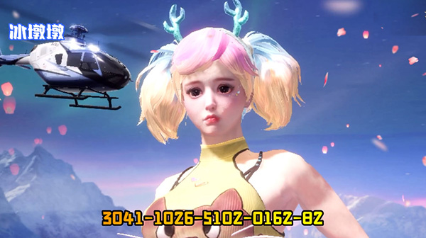 和平精英捏脸代码大全2022：好看的男生女生仙女帅气捏脸代码[多图]图片8