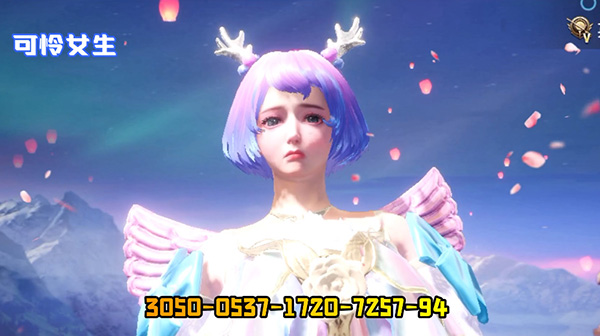 和平精英捏脸代码大全2022：好看的男生女生仙女帅气捏脸代码[多图]图片10