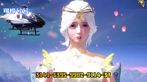 和平精英捏脸代码大全2022：好看的男生女生仙女帅气捏脸代码[多图]图片11