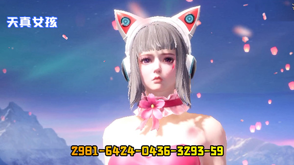 和平精英捏脸代码大全2022：好看的男生女生仙女帅气捏脸代码[多图]图片12