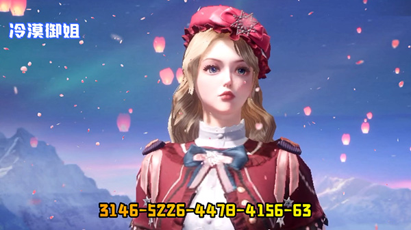 和平精英捏脸代码大全2022：好看的男生女生仙女帅气捏脸代码[多图]图片16