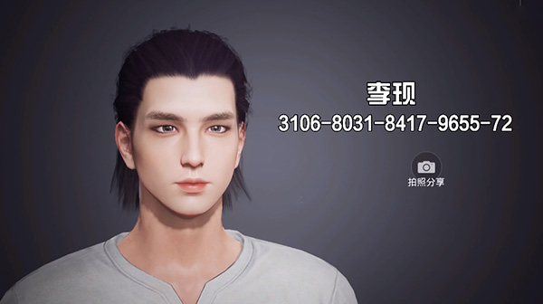 和平精英捏脸代码大全2022：好看的男生女生仙女帅气捏脸代码[多图]图片28