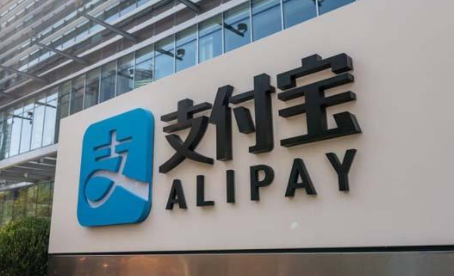 支付宝种树奖励怎么获得？
