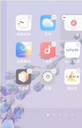 iqoo9pro怎么设置小组件