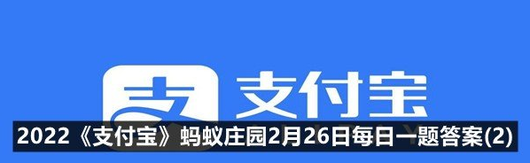 古人也注重消防安全，故宫里第一支