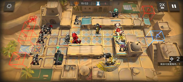 明日方舟沙海遗迹怎么过？沙海遗迹难度8通关打法攻略[多图]图片2