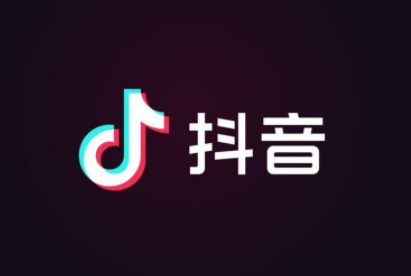 抖音直播礼物提现比例是多少？