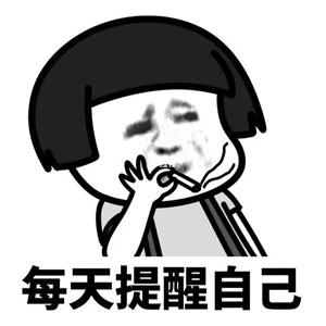 自律有限性是什么意思