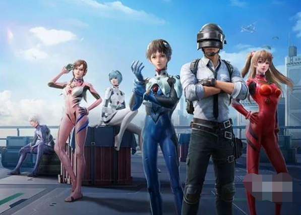 和平精英新世纪福音战士多少钱