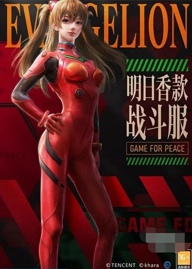 1645780064377227.png image.png