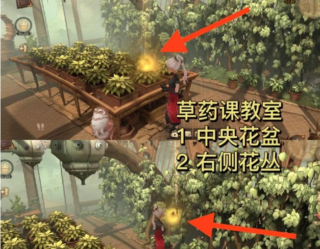 哈利波特魔法觉醒城堡闪闪发光的物品在哪？城堡闪闪发光的物品位置介绍[多图]图片2