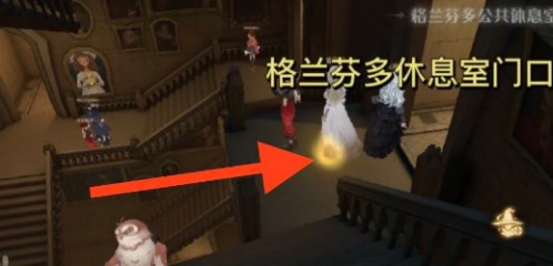 哈利波特魔法觉醒城堡闪闪发光的物品在哪？城堡闪闪发光的物品位置介绍[多图]图片6