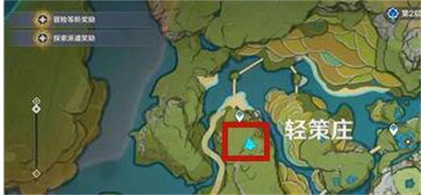 原神古云有螭任务密藏怎么进？古云有螭任务密藏进入方法[多图]图片4