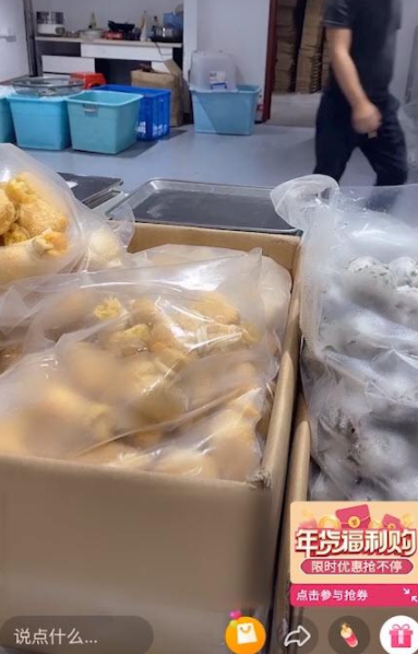 抖音直播回放怎么看