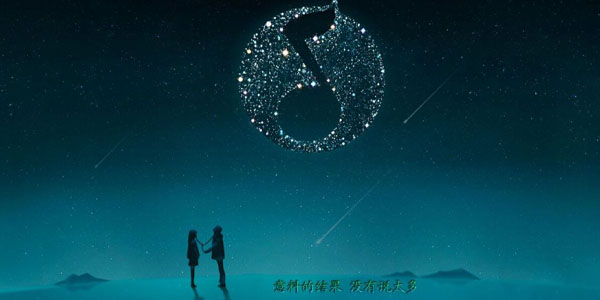 qq音乐AB反复功能是什么？