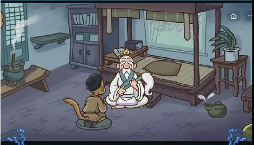 抖音西游梗传第四关怎么过？