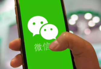 微信怎么设置延迟到账？