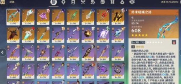 1646041219126671.png image.png