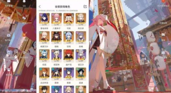 1646041207318133.png image.png