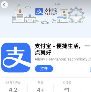 支付宝潮牌专属红包封面怎么领取？