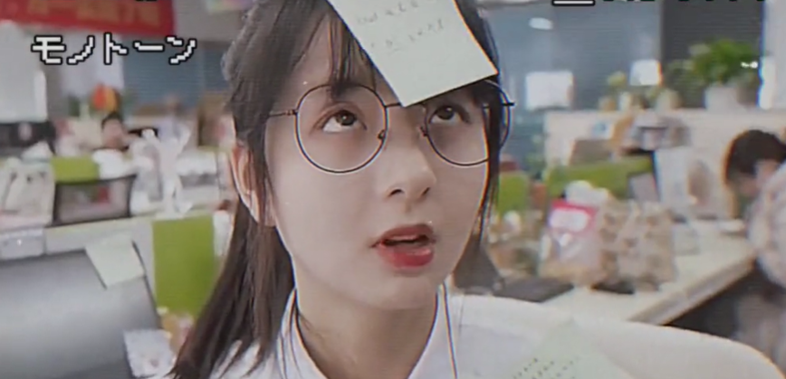  加油便利贴女孩是什么意思