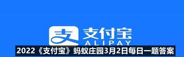 中国古代女子常用哪种植物，作为美甲材料