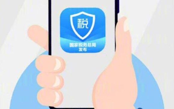 2022个税汇算清缴怎么弄？