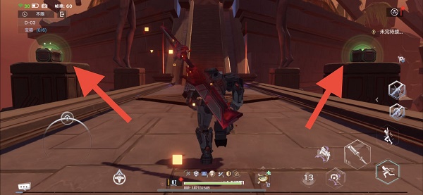 幻塔遗迹d03困难宝箱位置在哪里？