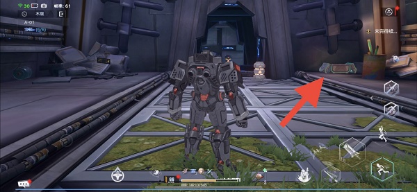 幻塔遗迹a01困难宝箱位置在哪里？