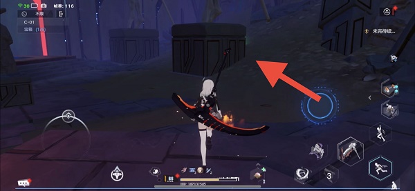 幻塔遗迹C01困难宝箱位置在哪里？