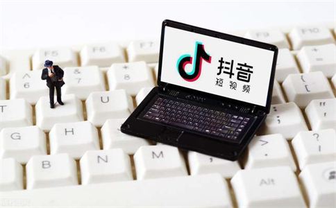 抖音嗨害嗨是什么梗