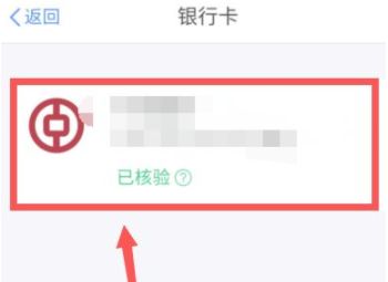 2022个人所得税怎么申报退税
