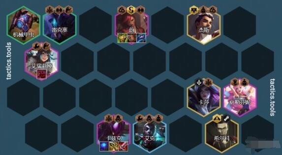 金铲铲之战霓虹之夜最强阵容攻略 霓虹之夜螳螂阵容搭配推荐[多图]图片1