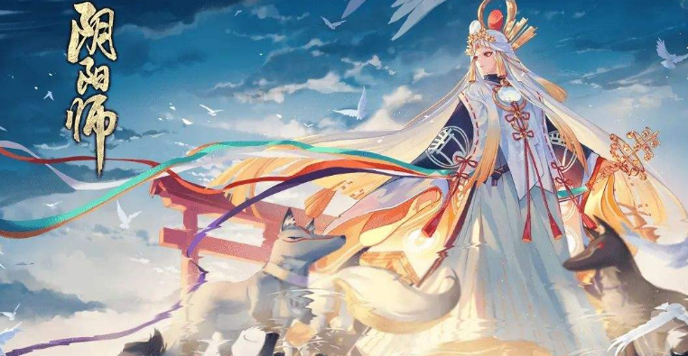 阴阳师2022年3月神秘图案怎么画