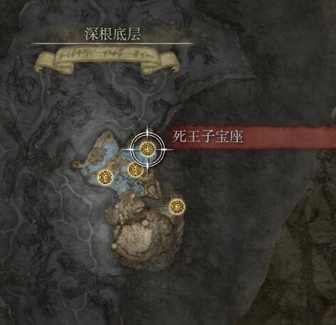 艾尔登法环潜藏者结局达成方法详解