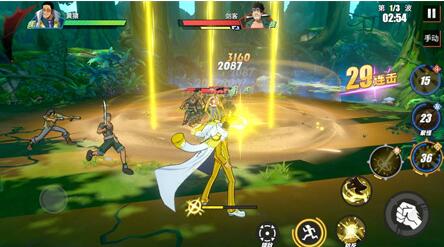 航海王热血航线黄猿激斗技选择推荐