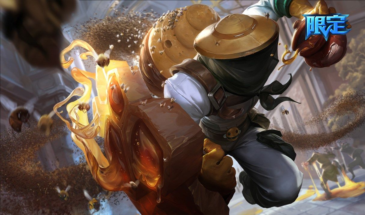 英雄联盟小蜜蜂宝典2攻略大全：小蜜蜂宝典Ⅱ通行证任务奖励一览[多图]图片3