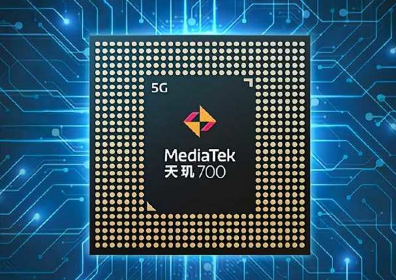 红米Note11E采用的是什么处理器