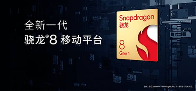 oppofindx5pro和小米12pro哪款值得入手