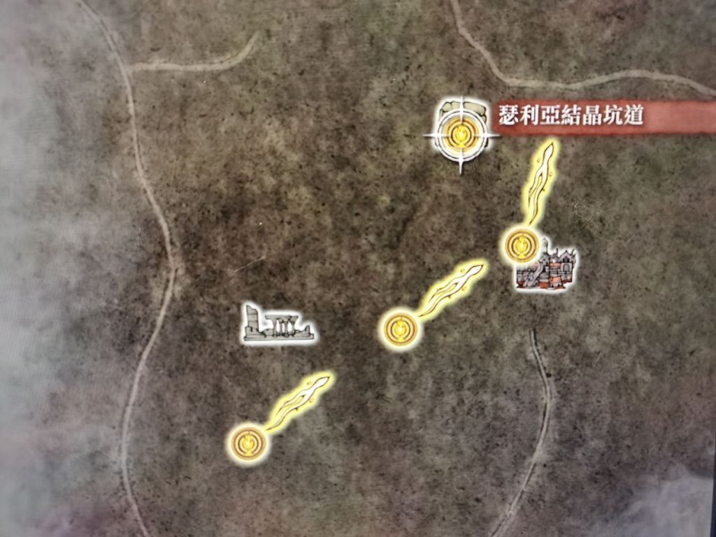 艾尔登法环陨石杖怎么获得？陨石杖获取方法介绍[多图]图片2