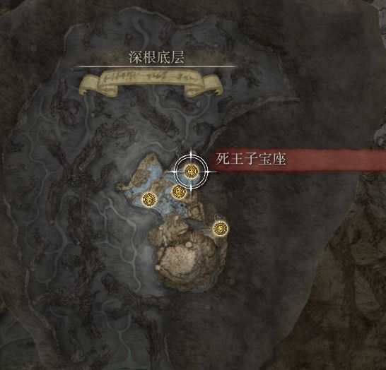 艾尔登法环潜藏者结局攻略：潜藏者结局达成条件介绍[多图]图片3