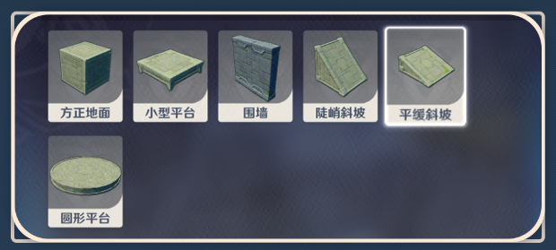 原神神工天巧攻略大全：神工天巧自拟秘境预拟秘境玩法解读[多图]图片8