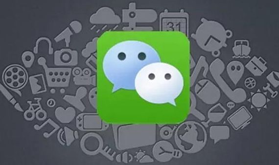 微信怎么申请小微商户