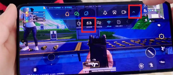 redmik50肩键怎么用