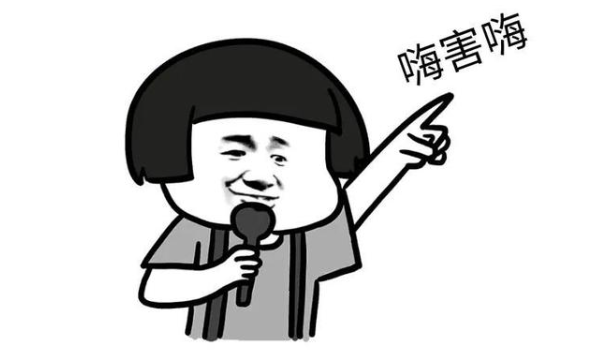 抖音八音盒是什么梗