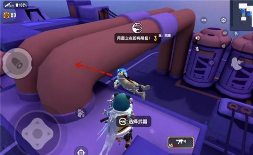 香肠派对狼人模式无敌点怎么上？狼人模式卡无敌点教程[多图]图片4