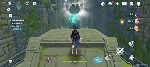 原神神工天巧第二关通关攻略